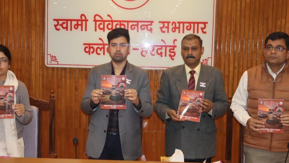 hardoi 44 villages to connect with gaurav path